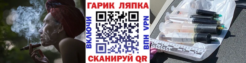 Сколько стоит Зерноград Cocaine  APVP  ГАШИШ  Бошки Шишки  МЕФ 