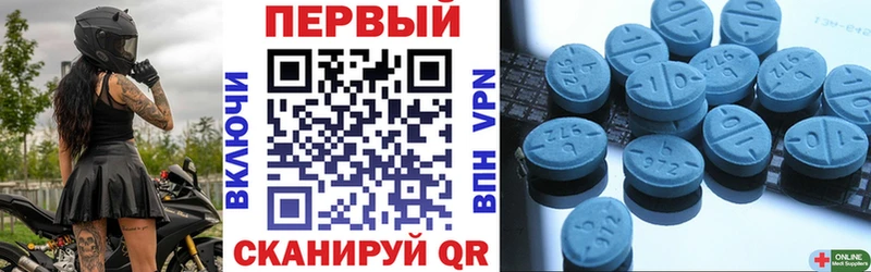 АМФЕТАМИН VHQ  Зерноград 