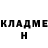 Амфетамин 97% Yana Akimenko