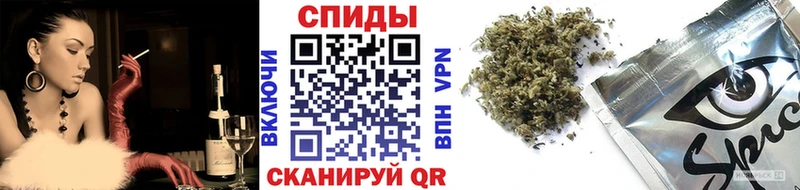 Бутират BDO  hydra ТОР  Зерноград  где купить наркотик 