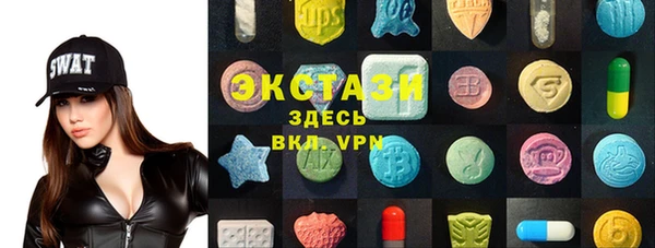 марки lsd Алексеевка