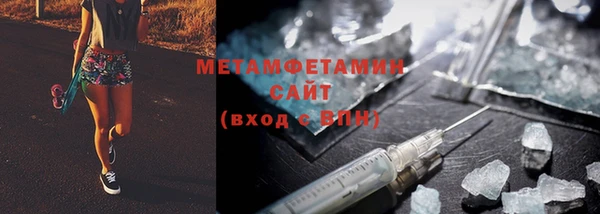 MDMA Алексин