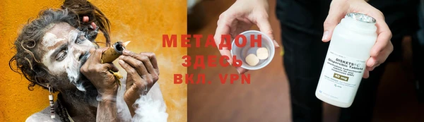 марки lsd Алексеевка