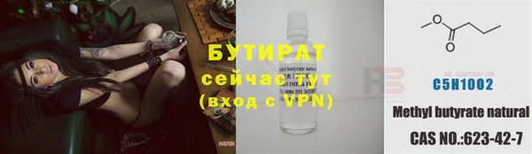марки lsd Алексеевка
