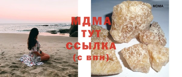 стаф Алзамай